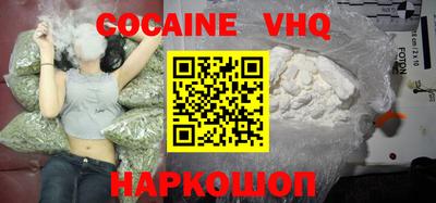 каннабис Бузулук
