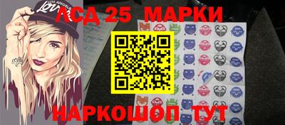 каннабис Бузулук