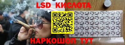 бошки Будённовск