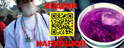 бошки Будённовск