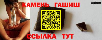 бошки Будённовск